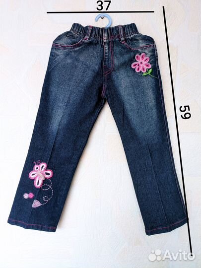 Джинсы для девочек
