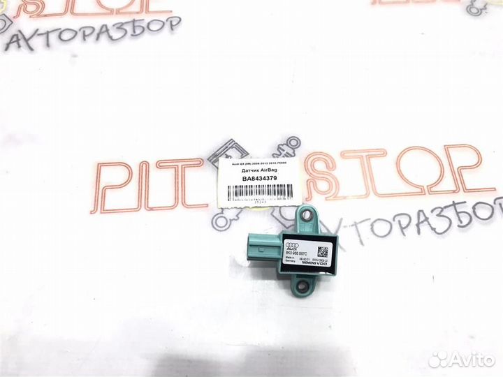 Датчик AirBag Audi Q5 (8R) 2008-2012