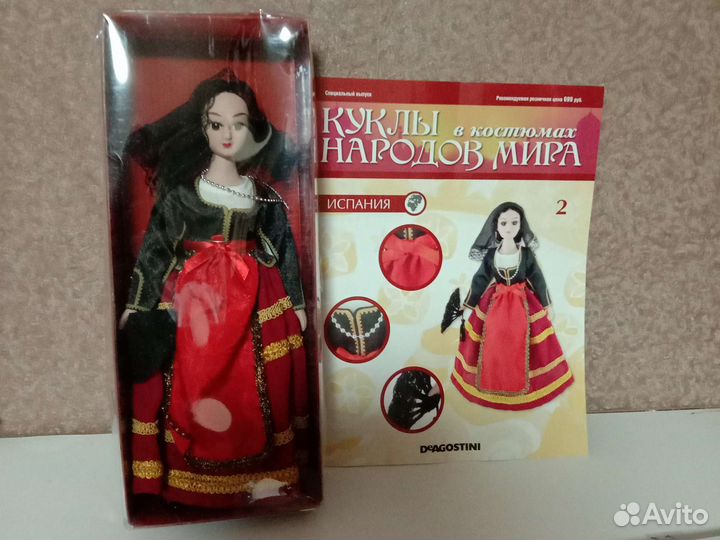 Кукла Керамическая