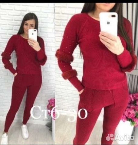 Костюм вязка р42/44