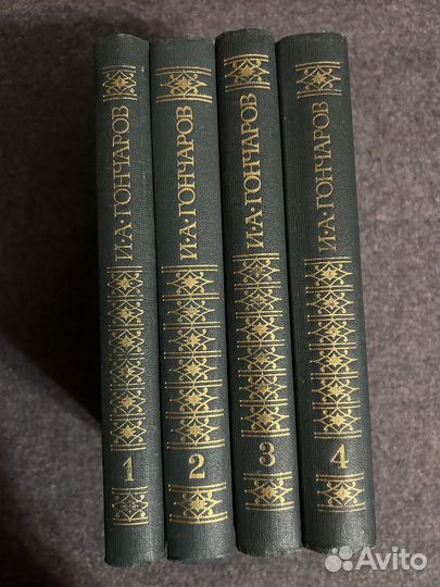 Полное собрание сочинений разных авторов