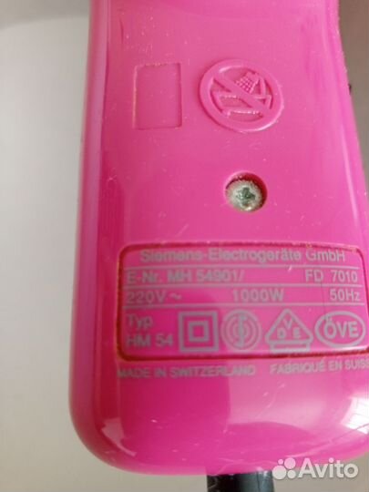 Фен siemens маленький (винтаж)