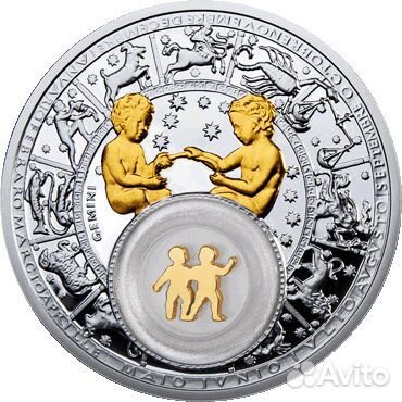 Монета Близнецы Ag позолота Беларусь 2013 год