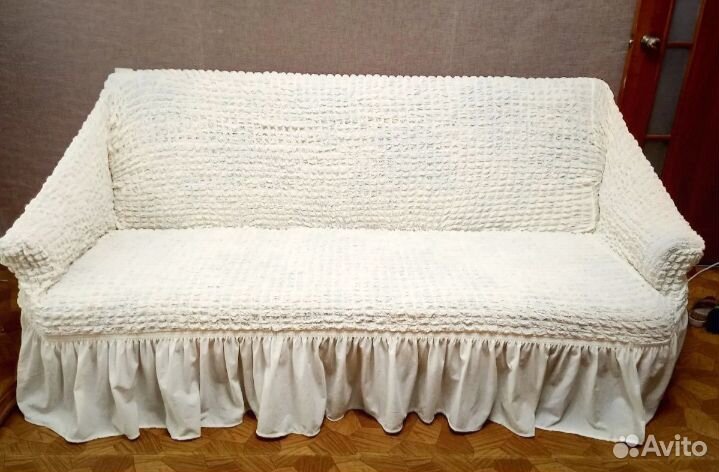 Чехол для дивана