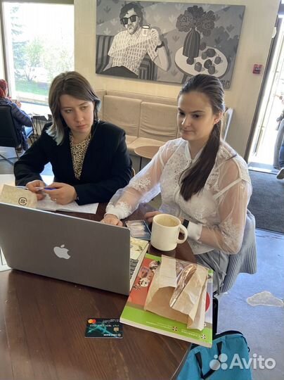 Подготовка к егэ по английскому