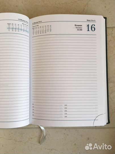 Ежедневники разные, Записные книжки, для записей