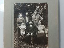 Старое семейное фото 1926г
