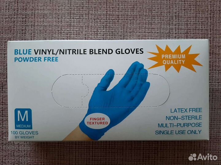 Перчатки винил/нитриловые неопудренные