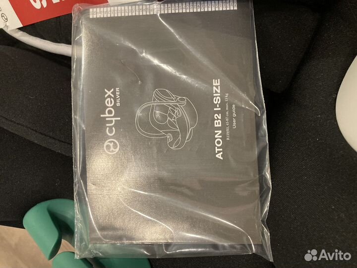 Автолюлька cybex aton b2 i-size