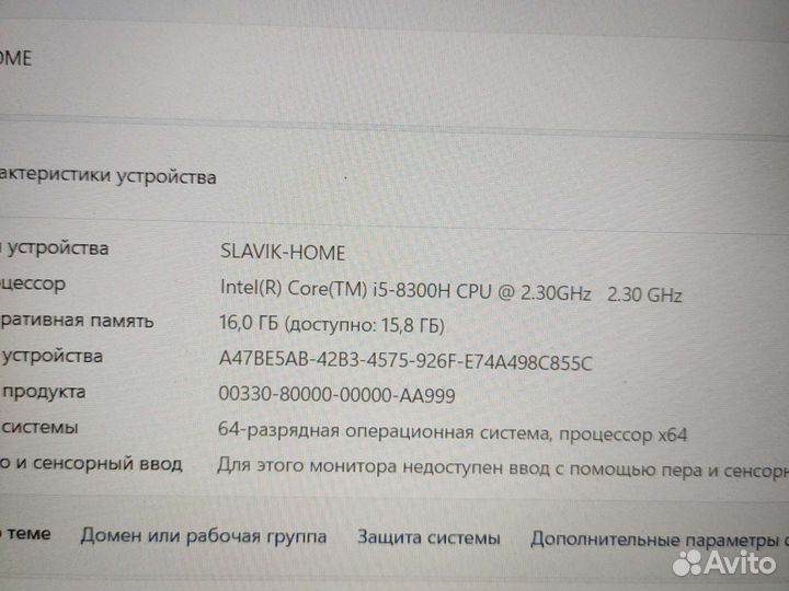 Ноутбук Dell G3 для игрушек GeForce GTX 1050TI 4gb