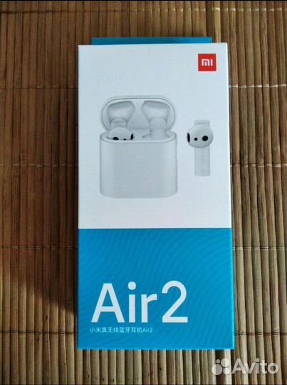 Наушники Xiaomi Airdots Pro 2