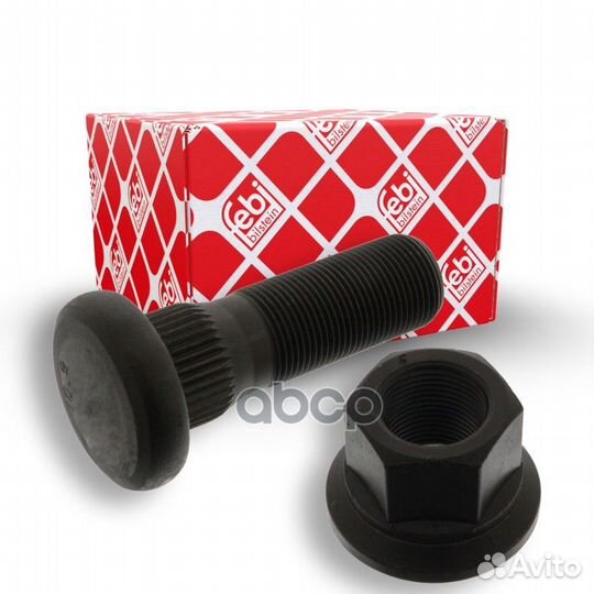 Болт колесный с гайкой M22x1,5x83/72 (70), 10.9