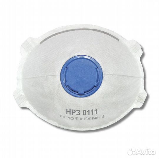 Респиратор нрз 0111 класс защиты FFP1