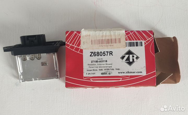 Резистор вентилятора охлаждения на nissan