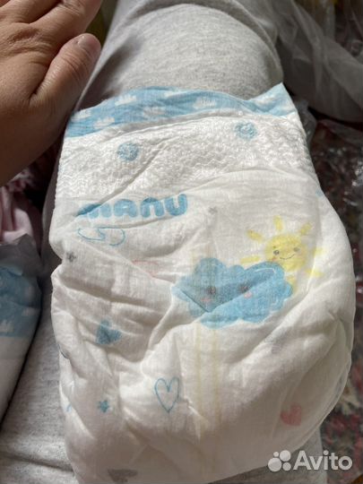 Подгузники