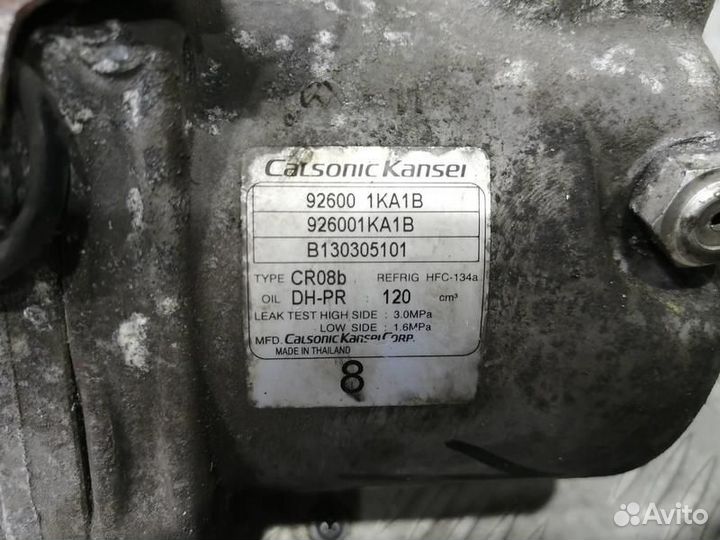 Компрессор кондиционера Nissan Juke F15 HR16DE