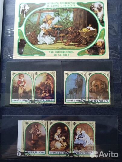 Коллекция марок 