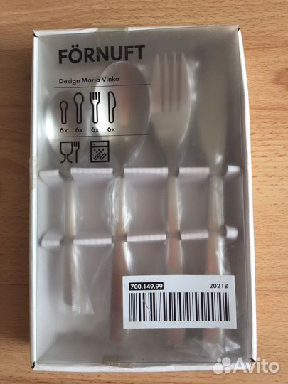 Набор столовых предметов Фернуфт, 24 шт