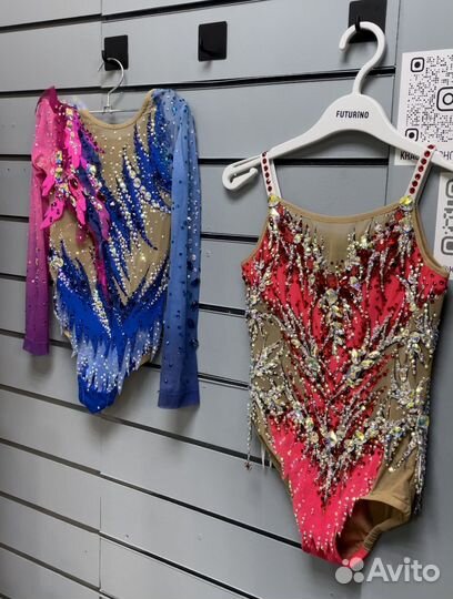 Купальник для художественной гимнастики аренда