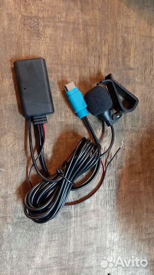 Блютуз для Alpine 117,305,303,111,311,313