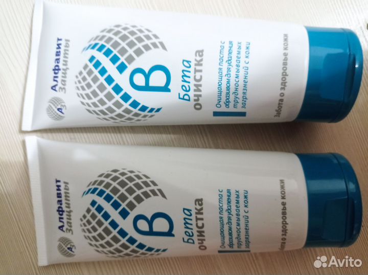 Бета очистка крем