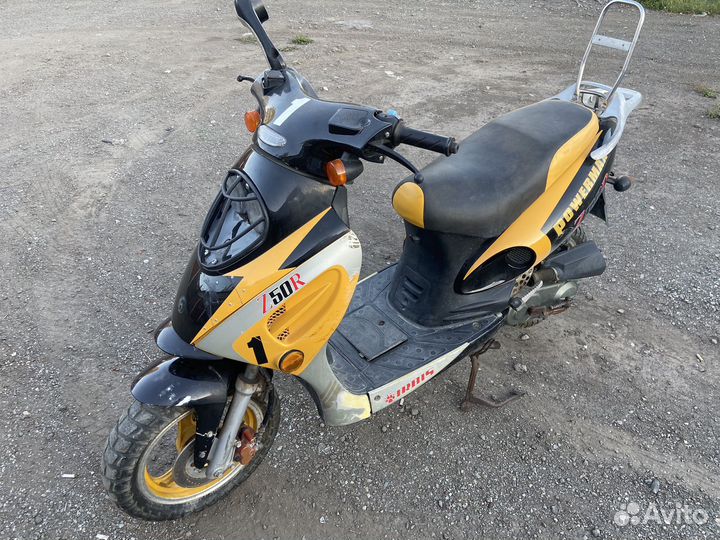 Продам скутер irbis z50r