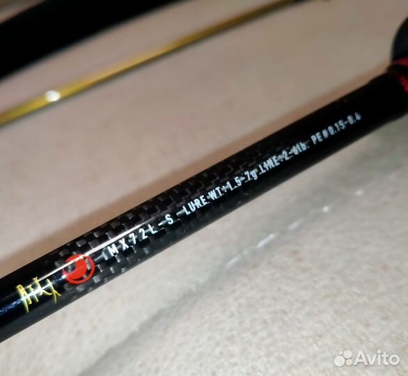 Shimano Expride, Daiwa Gekkabijin,Evergreen 76MH