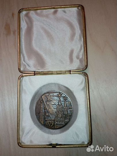 Настольная медаль Vll летняя спартакиада СССР