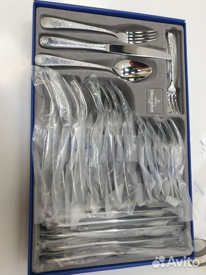 Набор столовых приборов
