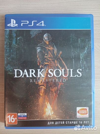 Dark souls remastered ps4