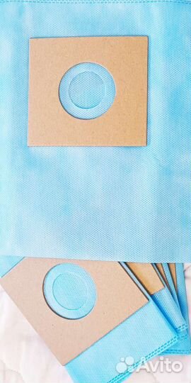 Пылесборник мешок для пылесоса