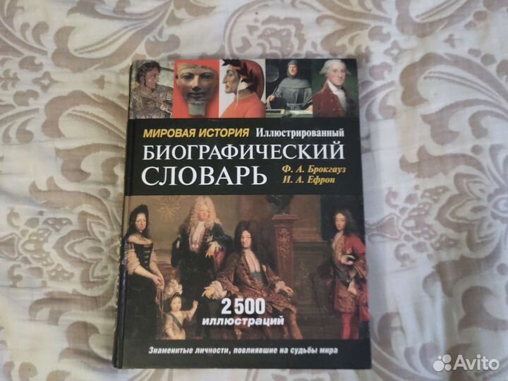 Деткам на заметку