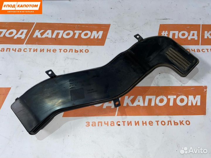 Воздухозаборник Volvo S40 2 2006 4N5110B768AF