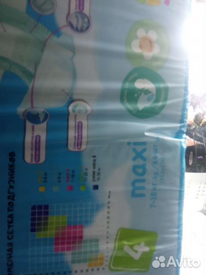 Памперсы детские раз4 66шт