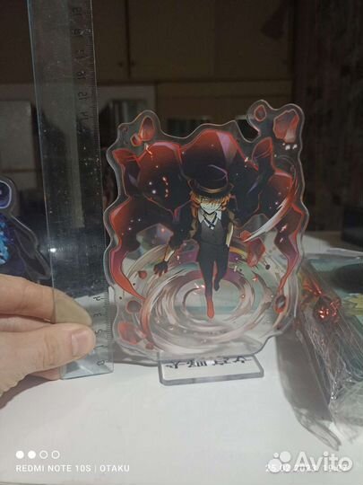 Аниме фигурки Бродячие псы Чуя