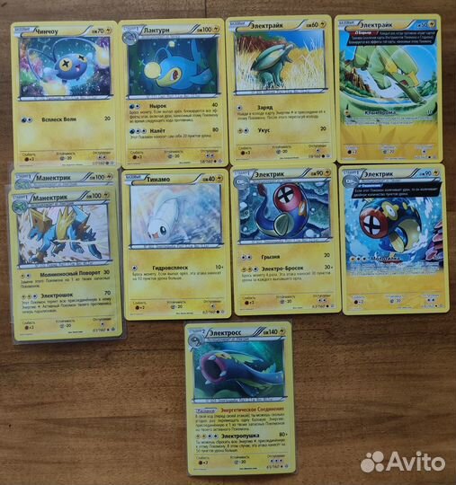 Pokemon TCG XY Первобытная дуэль