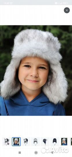 Шапка для мальчика новая