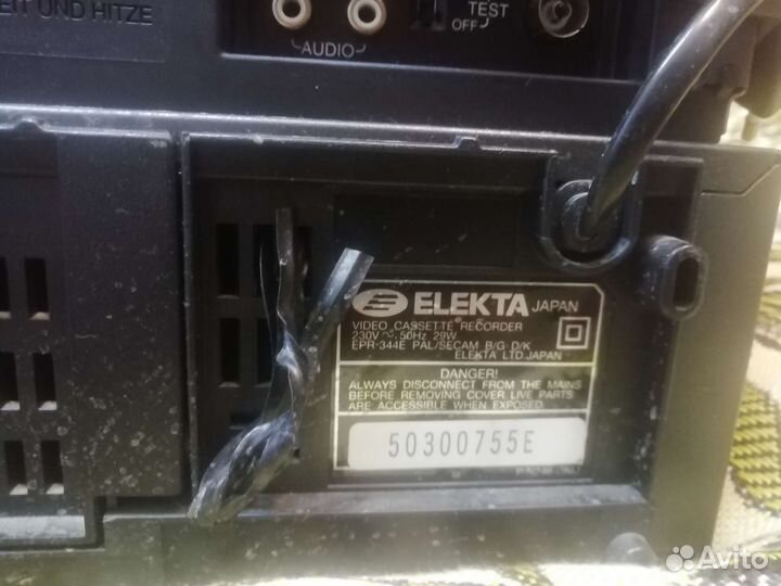 Видеомагнитофон DVD Плееры