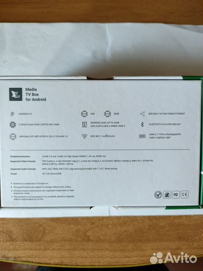 Ugoos X3 Pro SMART тв-приставка