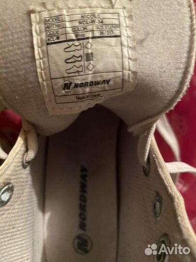 Продам фигурные коньки