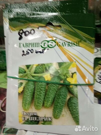 Семена огурцов в проф пачках