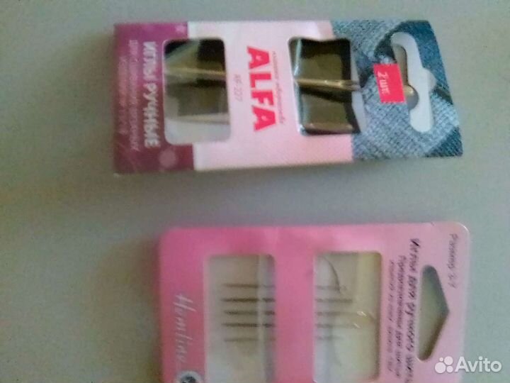 Материалы для творчества