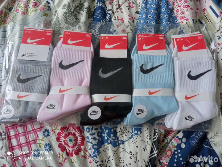 Носки женские Nike