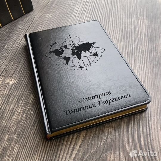 Ежедневник с гравировкой. Недатированный. А 5