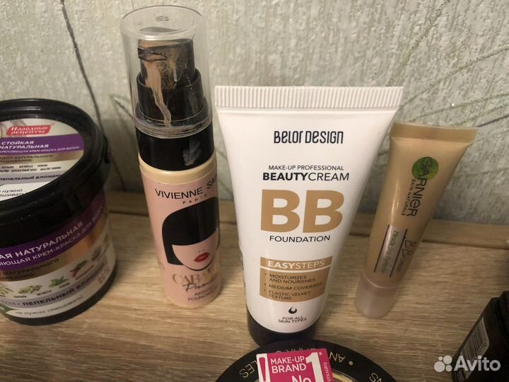 Косметика и средства гигиены пакетом