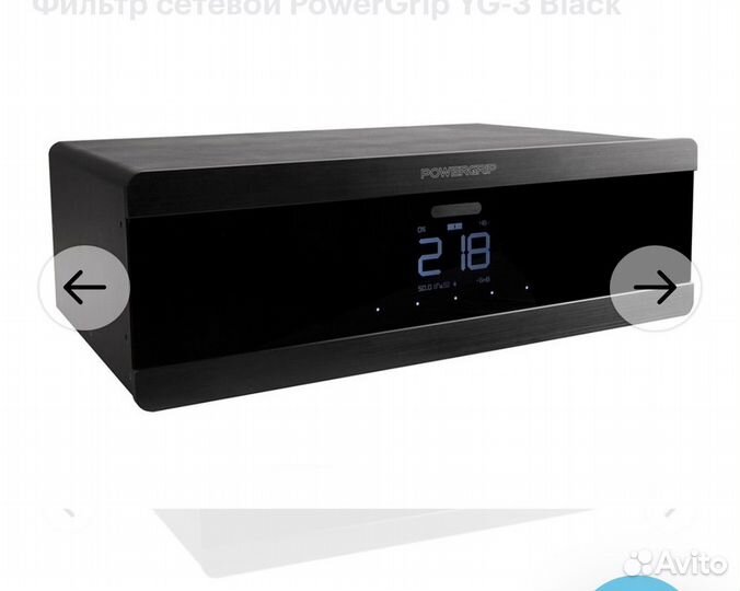 Фильтр питания Power Grip YG-3