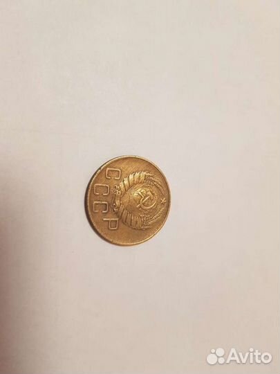 5 копеек 1938, 39, 57