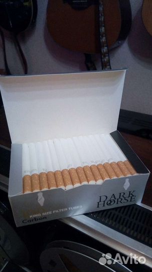 Сигаретные гильзы Dark Hors