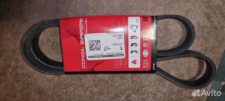 Ремень генератора на ford focus 2