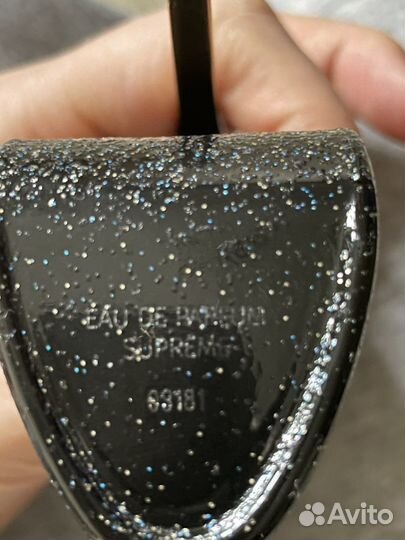 Carolina herrera Good Girl Supreme